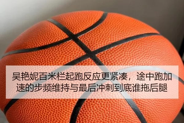 wu-yan-ni-bai-mi-lan-qi-pao-fan-ying-geng-jin-cou-tu-zhong-pao-jia-su-de-bu-pin-wei-chi-yu-zui-hou-chong-ci-dao-di-shui-2-554.jpg